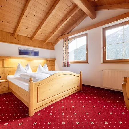 ゲストハウス Groebenhof フルプメス