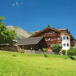 بيت ضيافة Groebenhof فلبمس