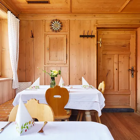 Groebenhof 2* פולפמס